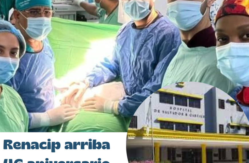 Hospital Salvador B. Gautier realizará jornada de cirugía plástica
