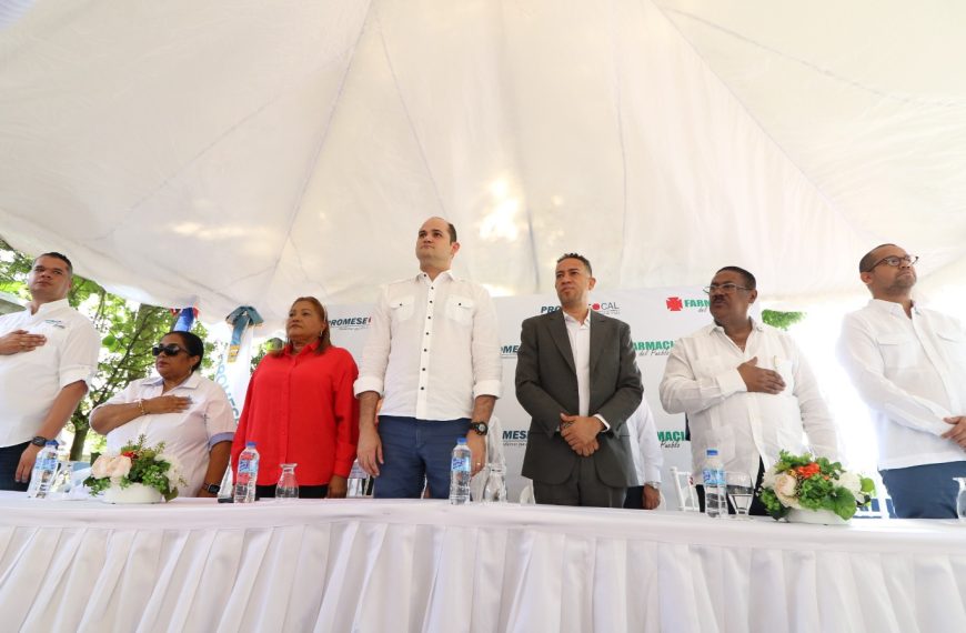 PROMESE/CAL instala una Farmacia del Pueblo en el Hospital B. Gautier