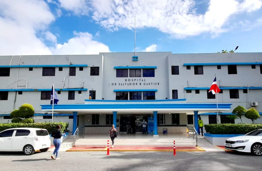 Hospital Salvador B. Gautier atendió más de 755 mil pacientes durante el año 2023