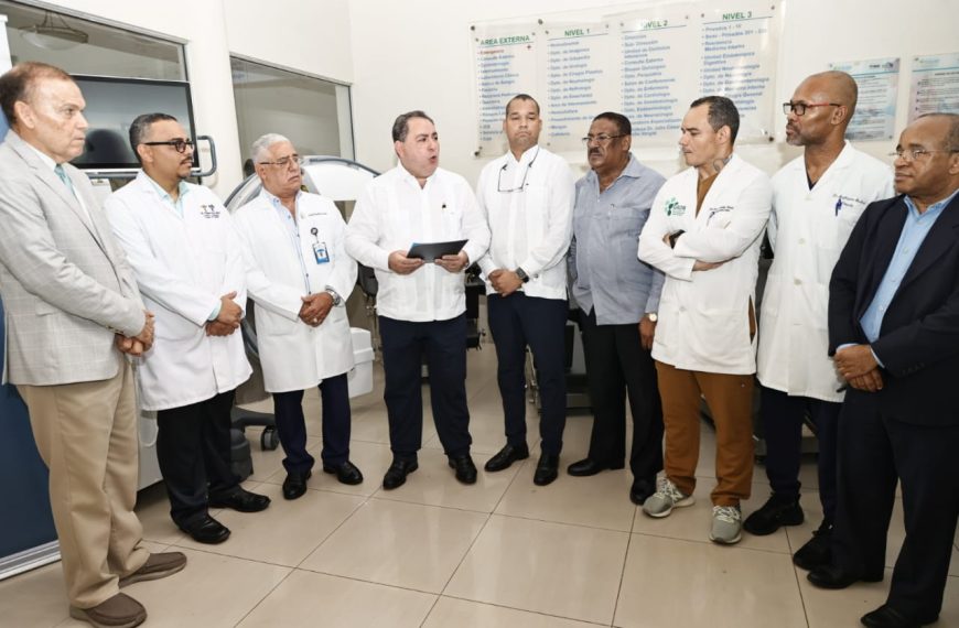El Gobierno a trav&eacute;s del SNS fortalece Hospital Salvador B. Gautier con inversi&oacute;n que supera los RD$300 millones